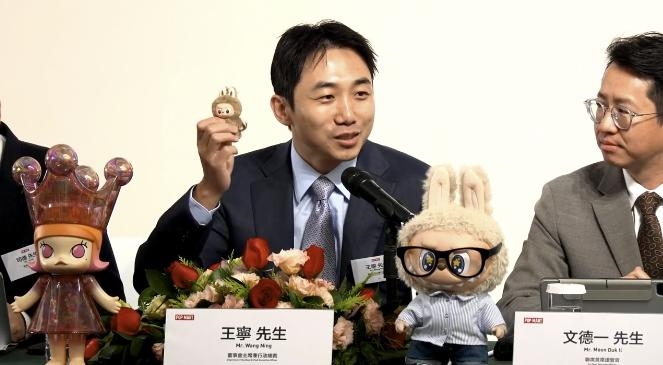 mini labubu